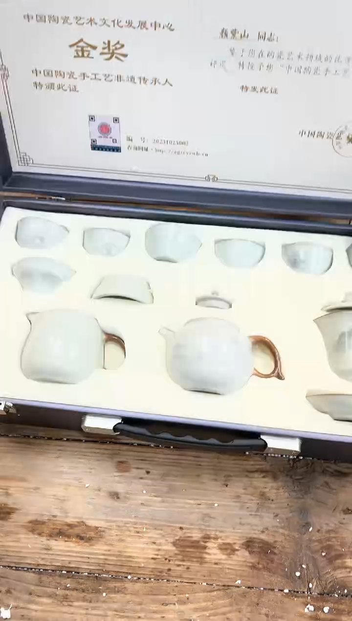 【闪购商品】其他清山陶也商品链接@@
