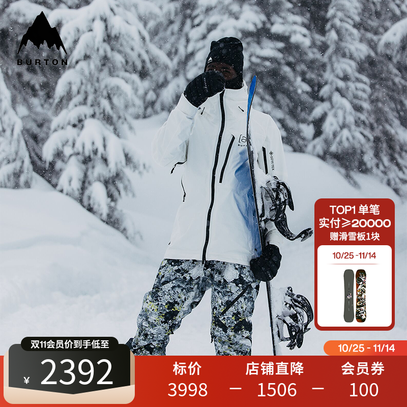 BURTON伯顿官方旗舰店[ak]CYCLIC滑雪服GORETEX 2L防风防泼水雪服