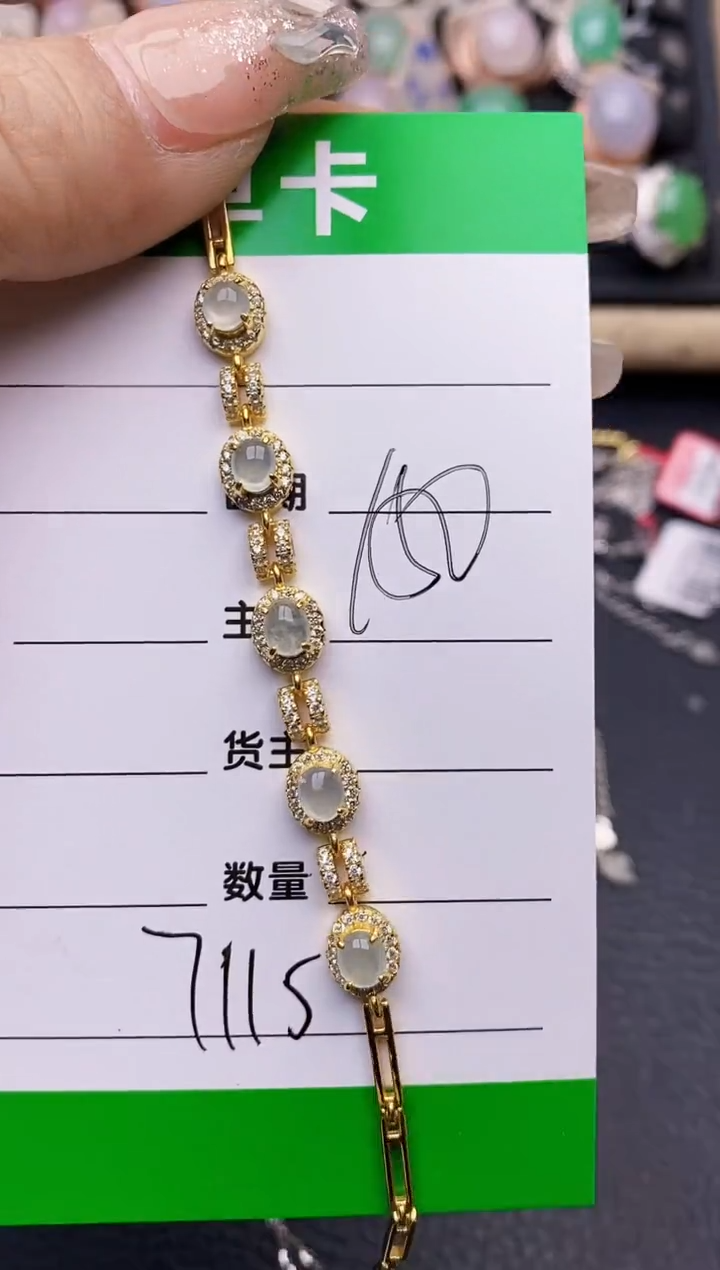 【闪购商品】翡翠戒指银S925镶嵌7115