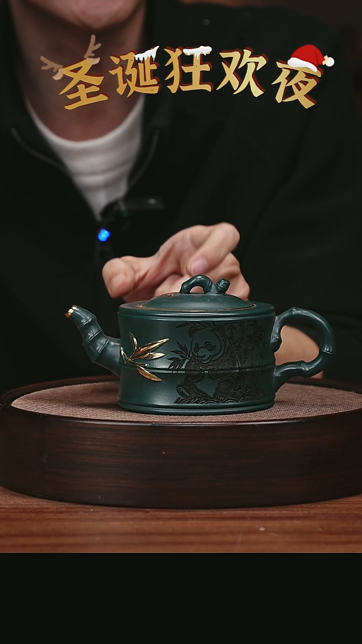 茶壶紫砂宜兴紫砂壶H06895