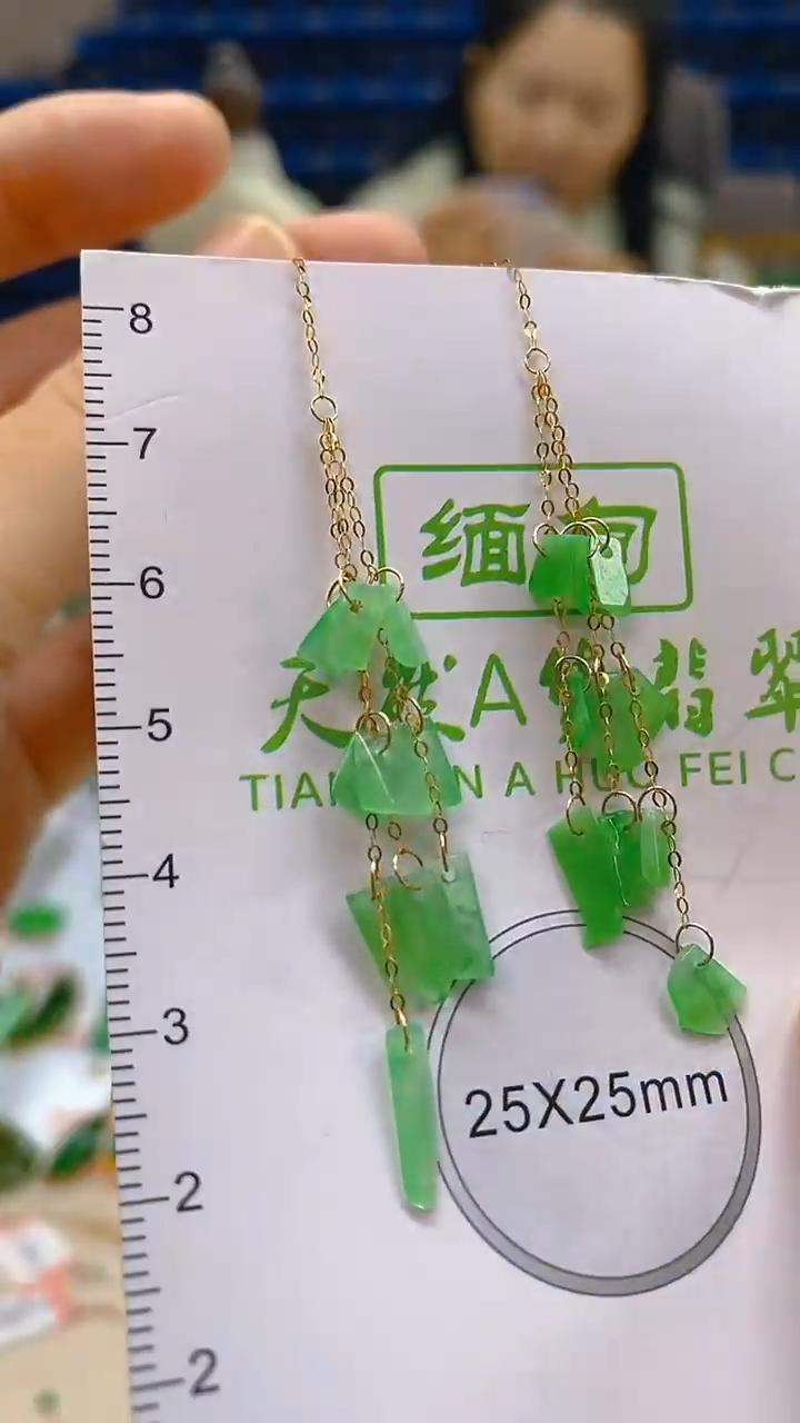 颈饰18K金镶嵌翡翠新号开播 全场乱卖