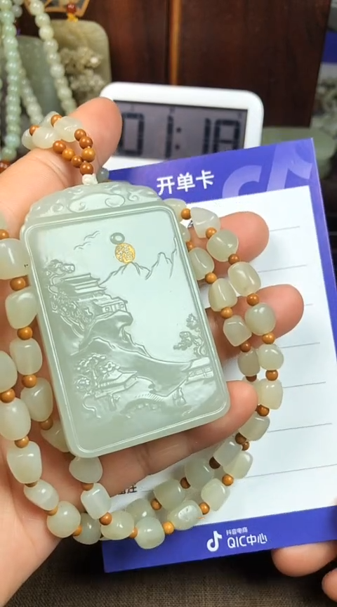 【闪购商品】和田玉颈饰未镶嵌配角人生王