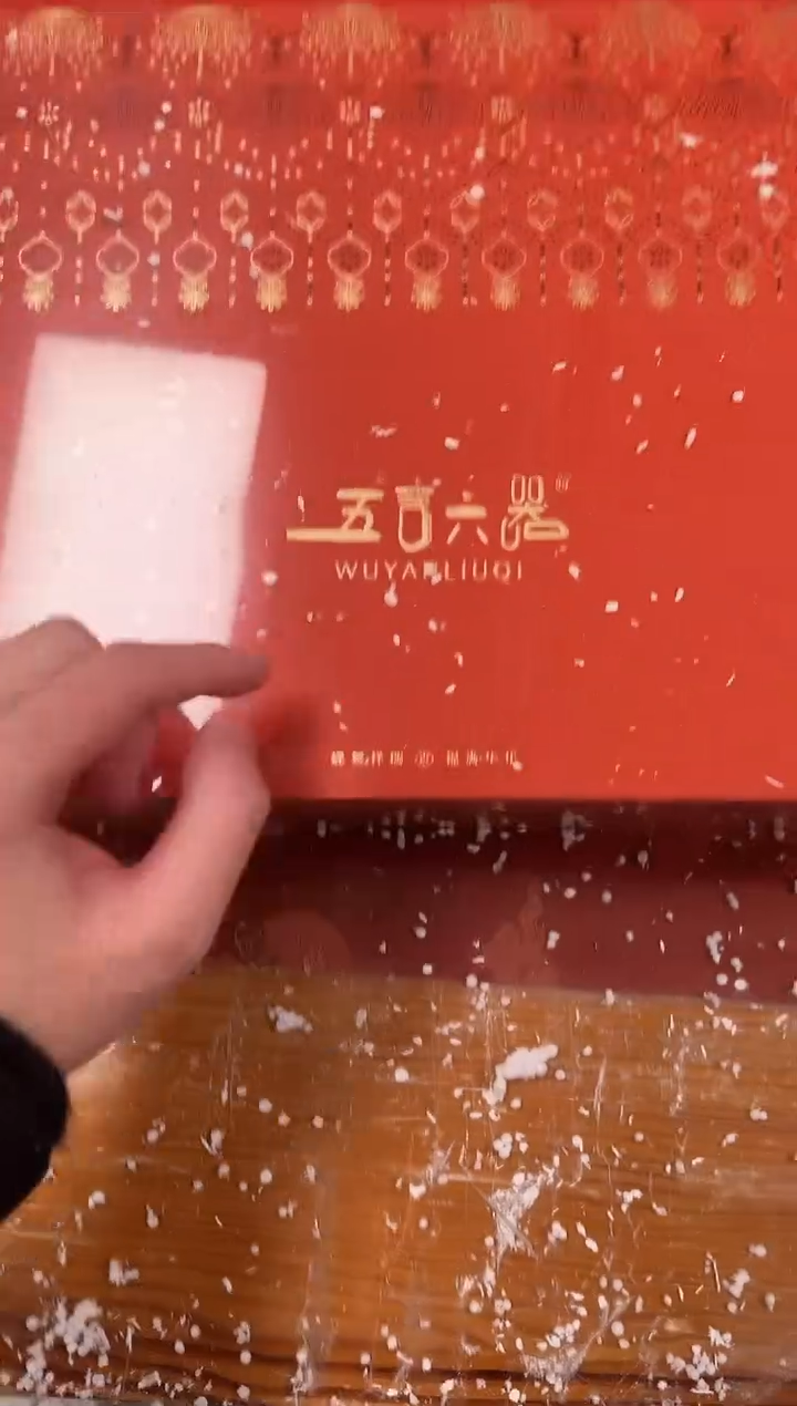 【闪购商品】精品茶具@@@@@@@@@@@