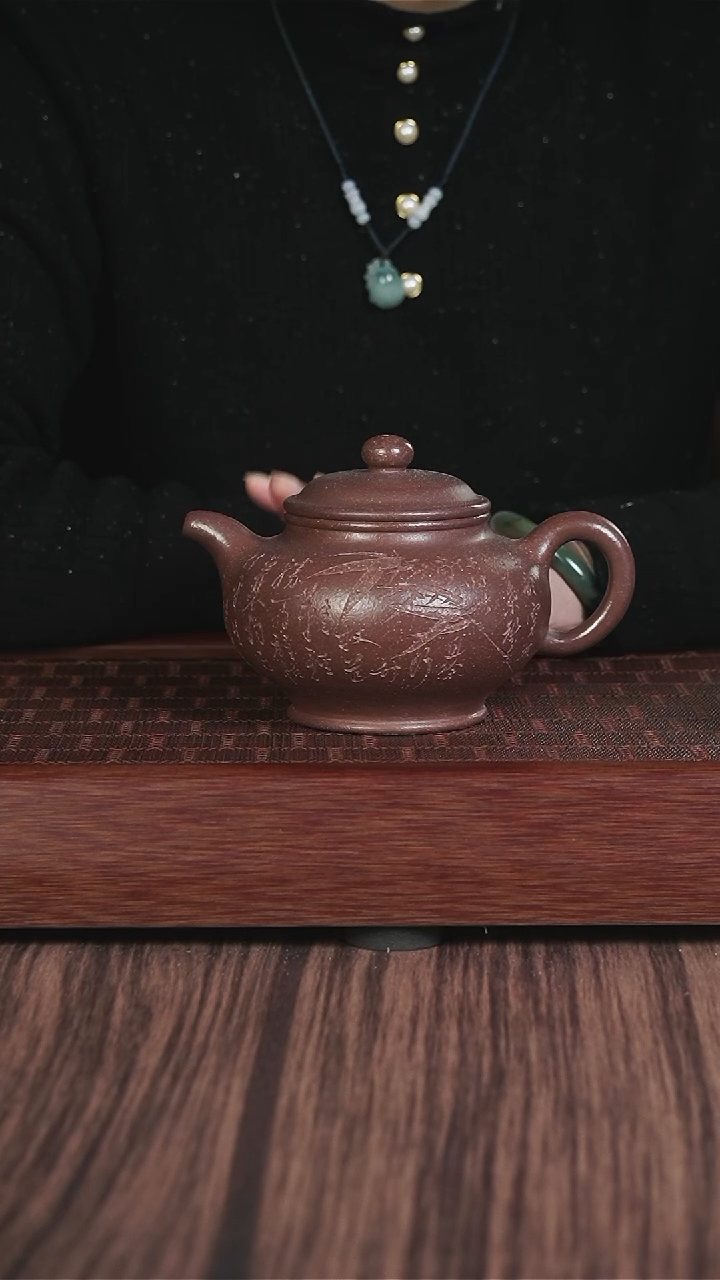 【闪购商品】紫砂茶壶定风波  刻绘 掇只