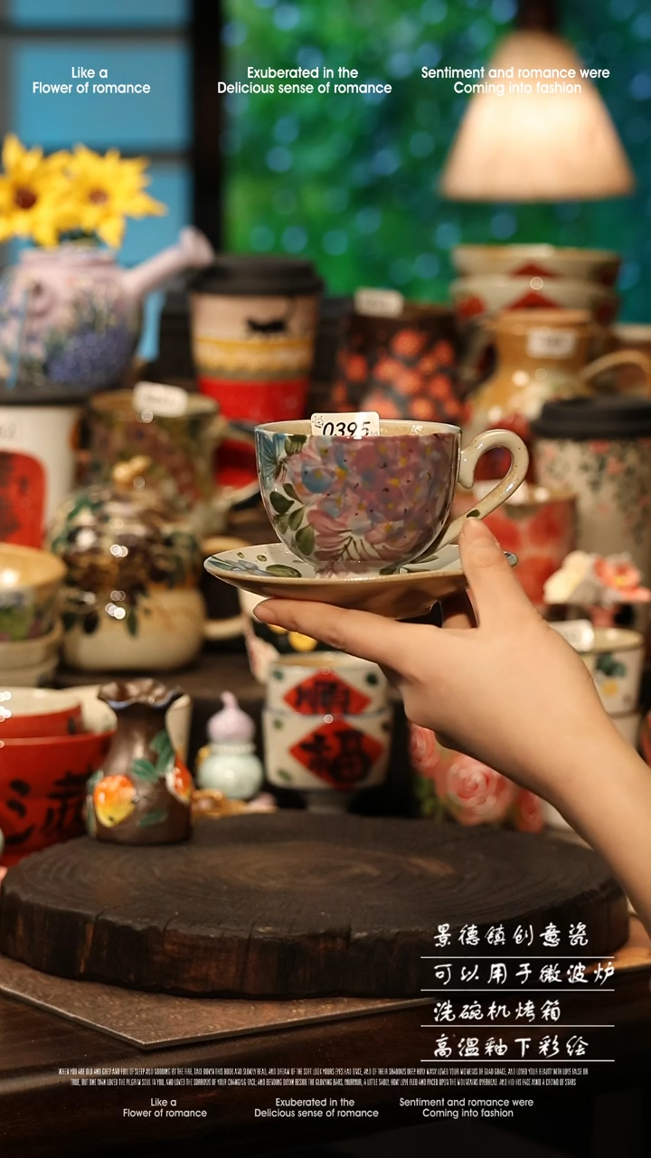 陶瓷景德镇高温釉下彩手工手绘款式@A0395@