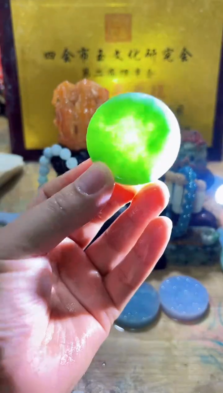 未镶嵌挂件翡翠A货常星7483