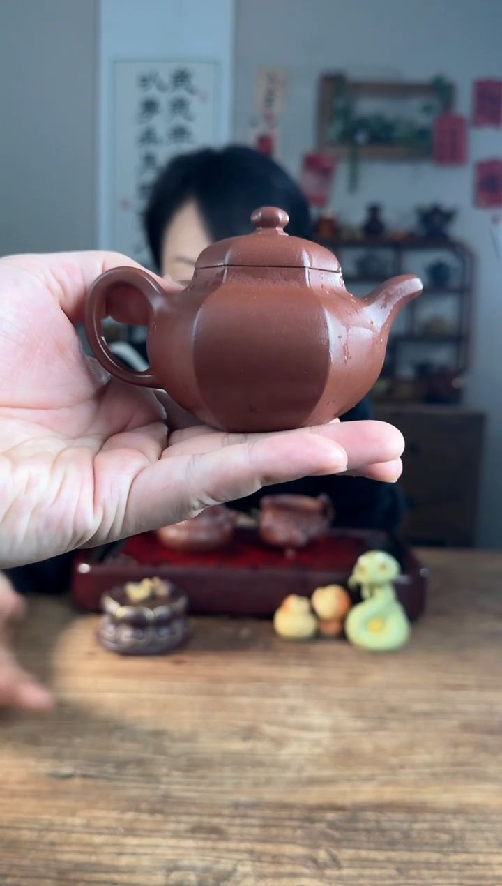 【闪购商品】紫砂茶壶六方柿圆 龙血砂