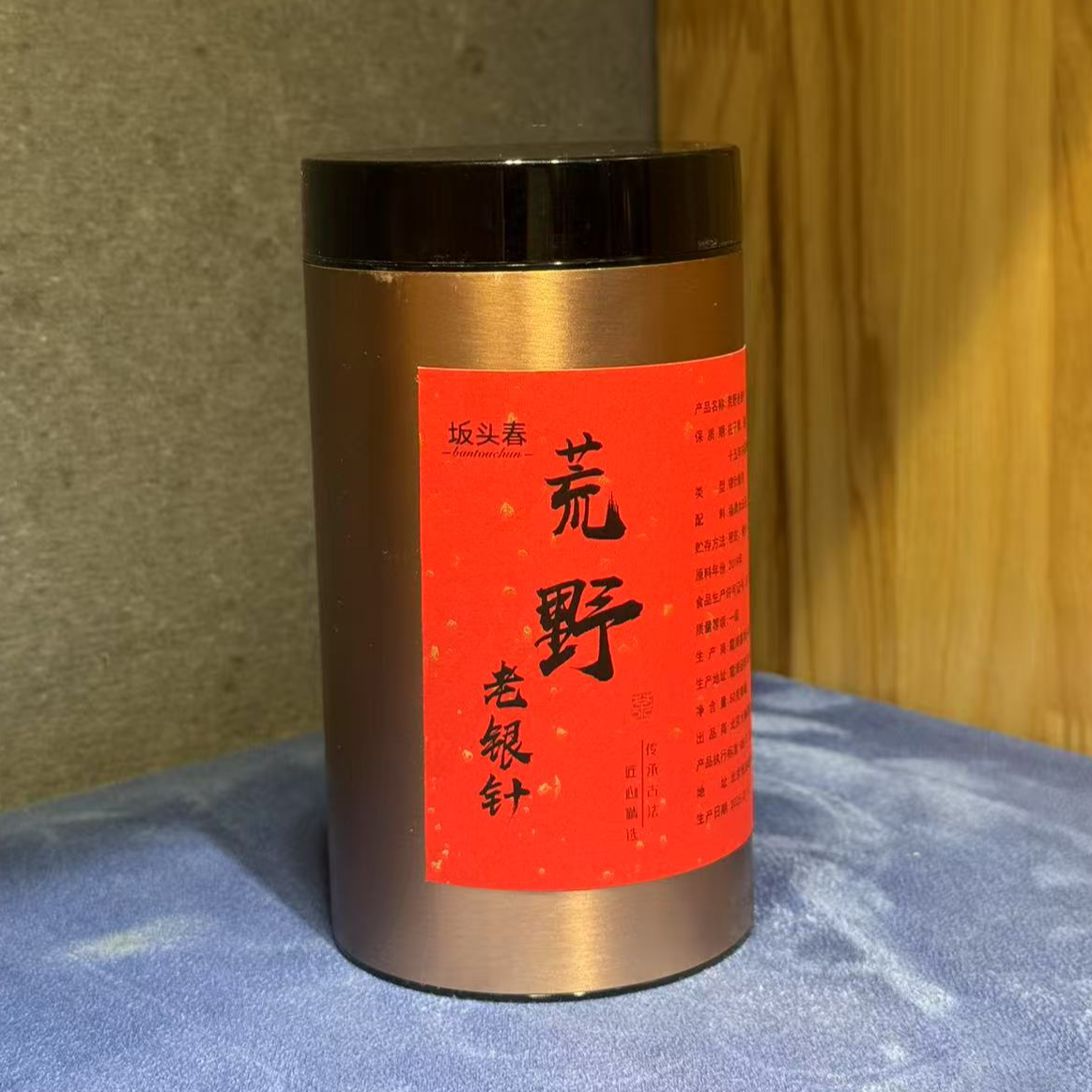 不平凡！2019年荒野银针 花香，可可香