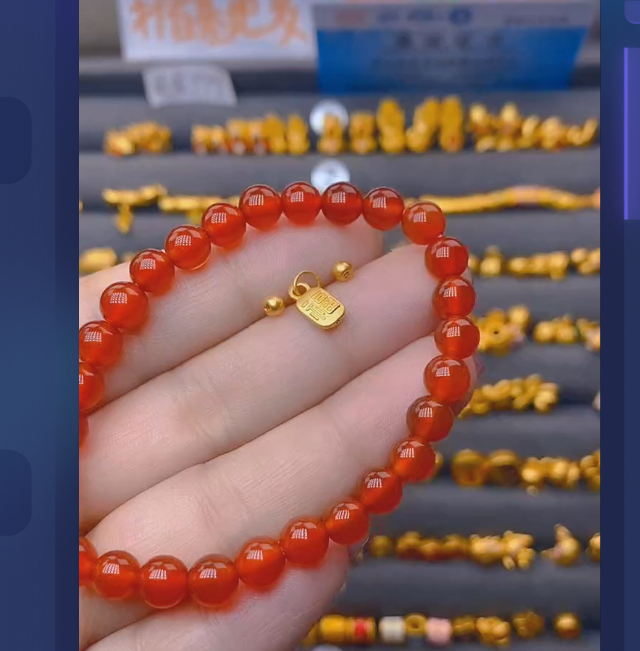 足金999方福+卡3古2颗玛 瑙/多样性发