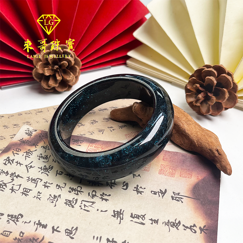 迎冬特惠【贵族甄选】合首乌满天星轮胎手镯