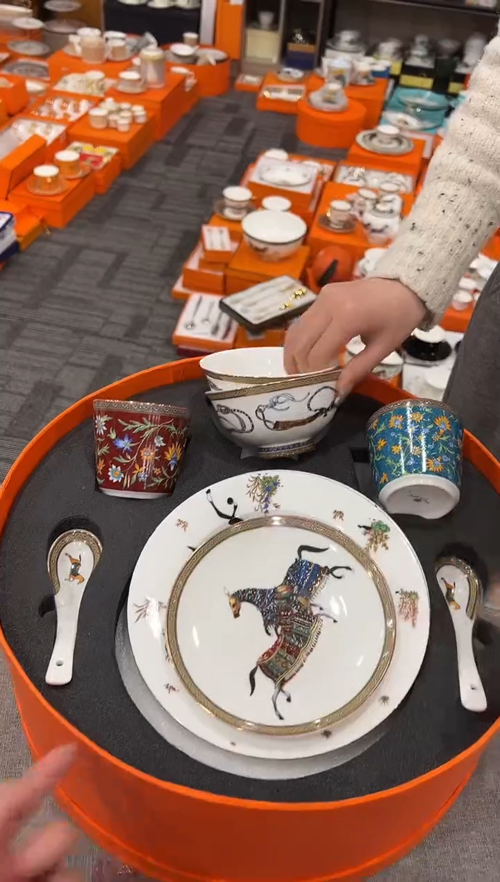 【闪购商品】杯H190--------------