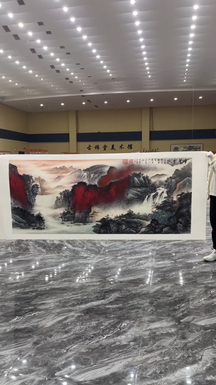 【闪购商品】国画释天宇老师作品