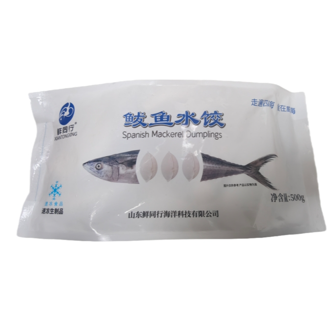 [SMG食堂甄选] 鲜同行鲅鱼水饺