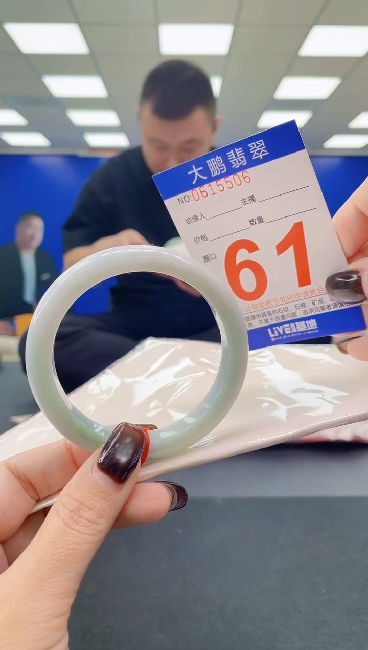 未镶嵌手镯翡翠a AAAAAAAAAA