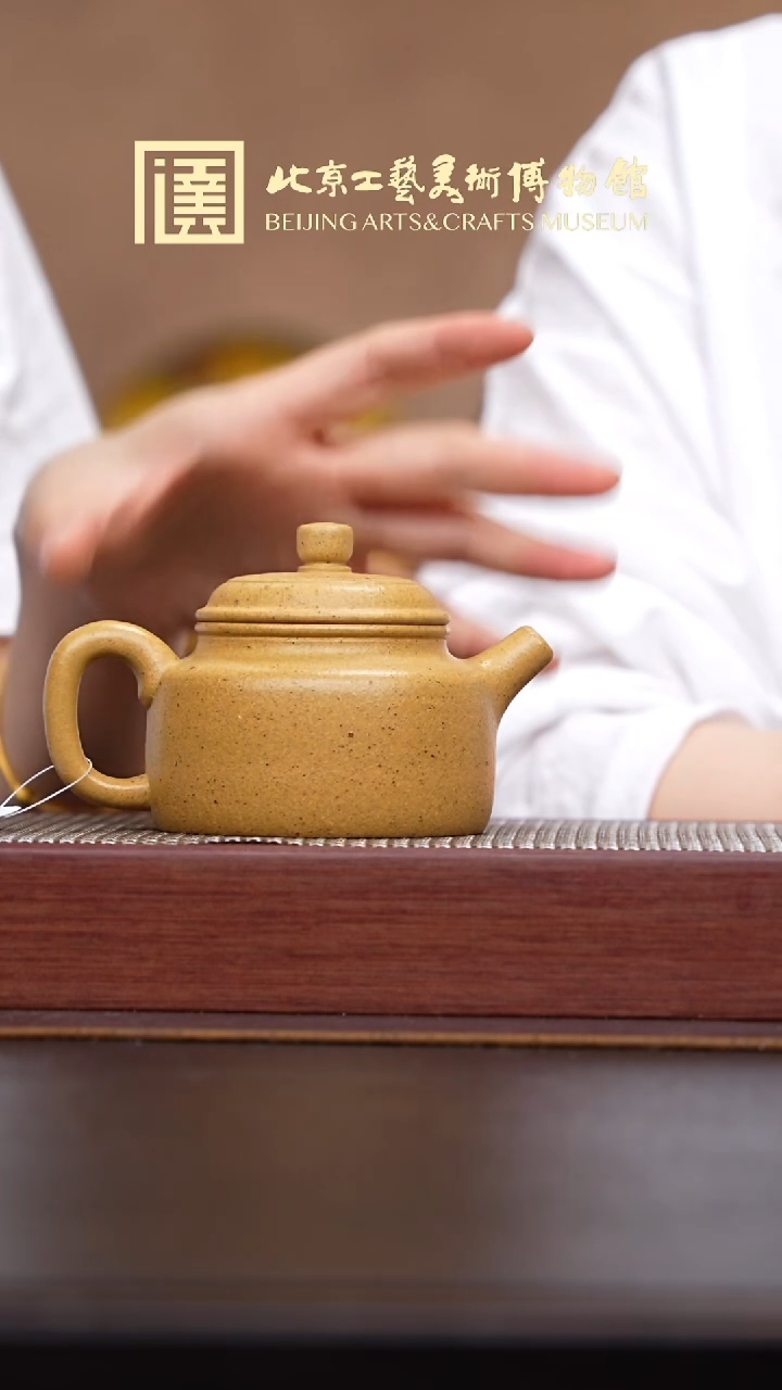 茶壶紫砂002宜兴紫砂溯源无需堂专场