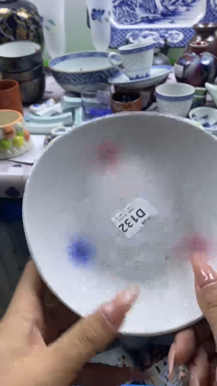 其他芝****水回流瓷器默认微瑕，谨慎勿拍D132