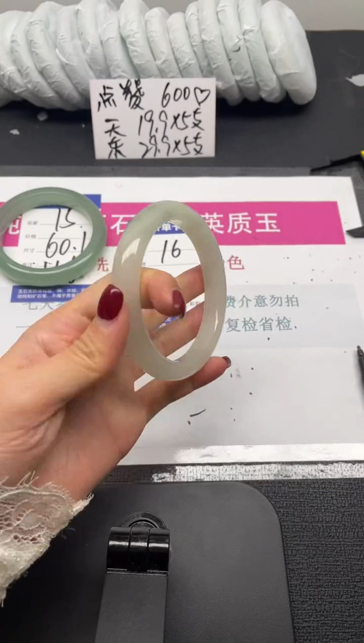 未镶嵌手镯石英质玉16-60