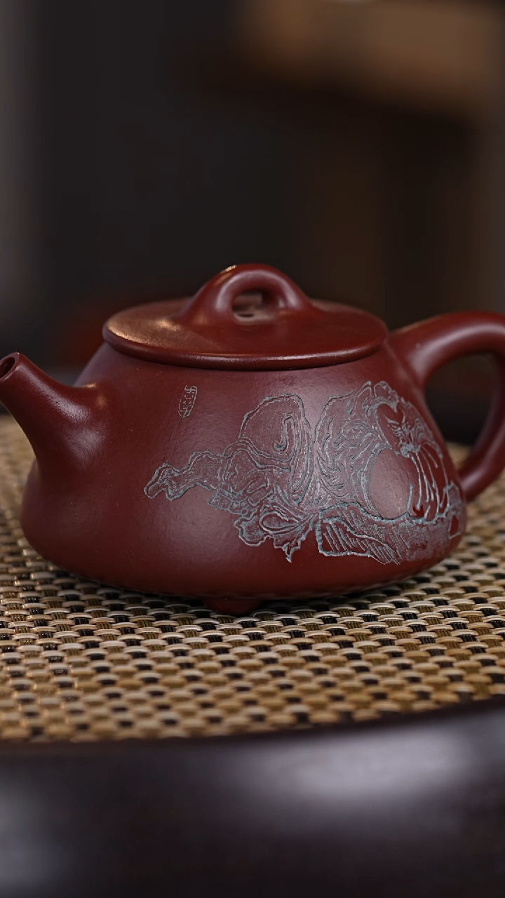 【闪购商品】紫砂茶壶紫砂茶壶十竹斋14-31 龙血砂平盖石瓢