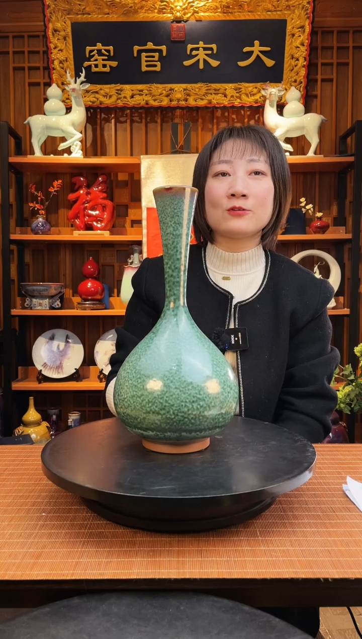 【闪购商品】摆件大宋官窑【鹅颈瓶】DS.26004