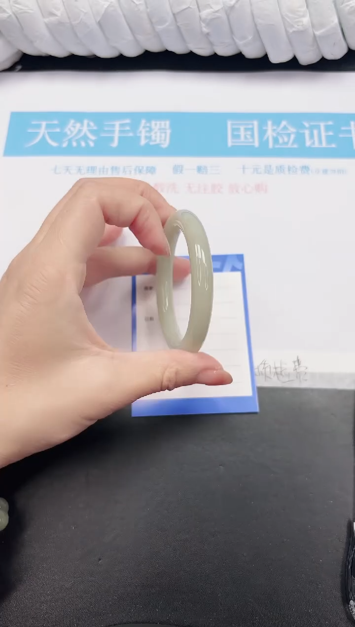 未镶嵌手镯石英质玉171-52.3DY
