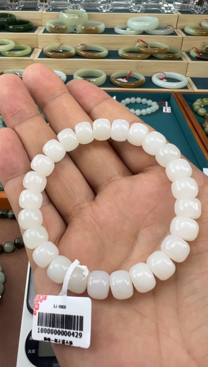 未镶嵌手串和田玉摩****）且末微色差天泰卡8*10手串