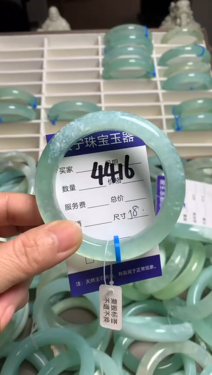 【闪购商品】蛇纹石玉手镯未镶嵌4416