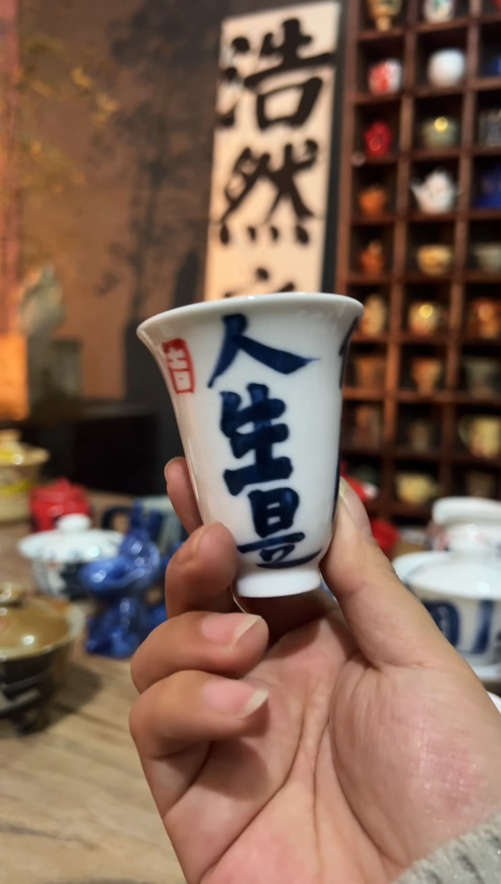 【闪购商品】观云听雨原创手绘茶具