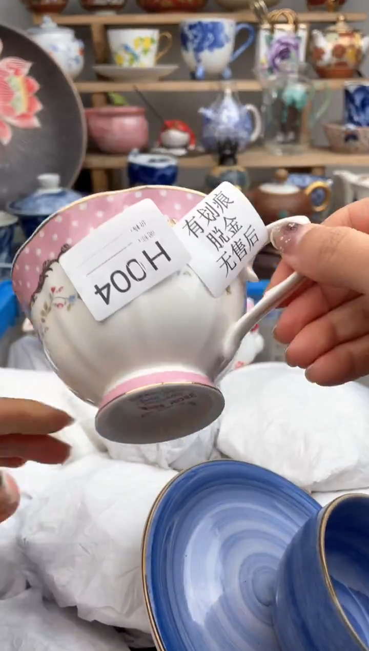 【闪购商品】瓷片004默认微瑕，看清尺寸品相再拍