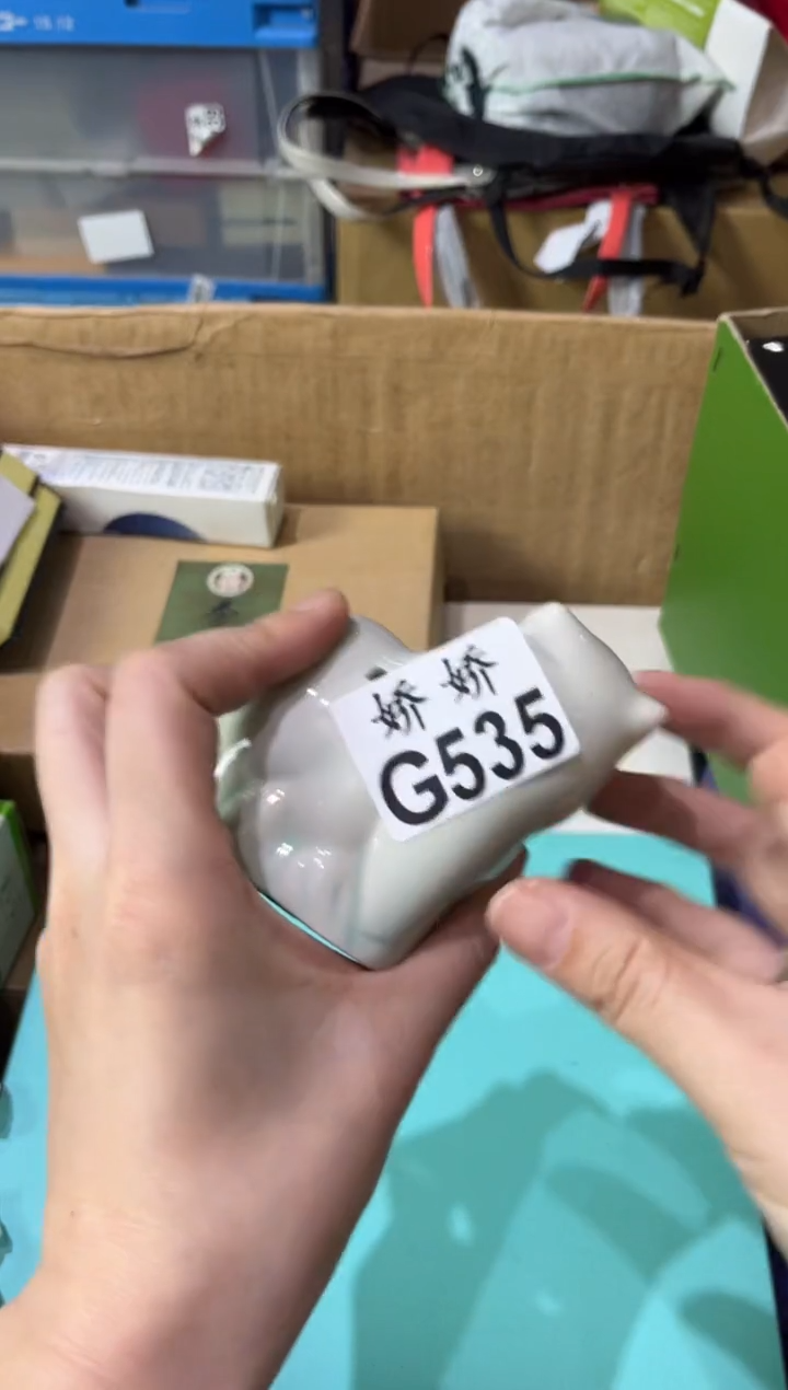 瓷片沐*535定向 沐雨定向 沐雨