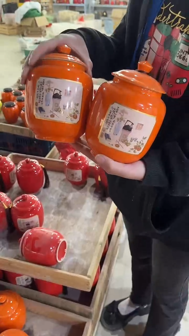 【闪购商品】其他茶叶罐储物罐@@@@@@@@@@@@@@