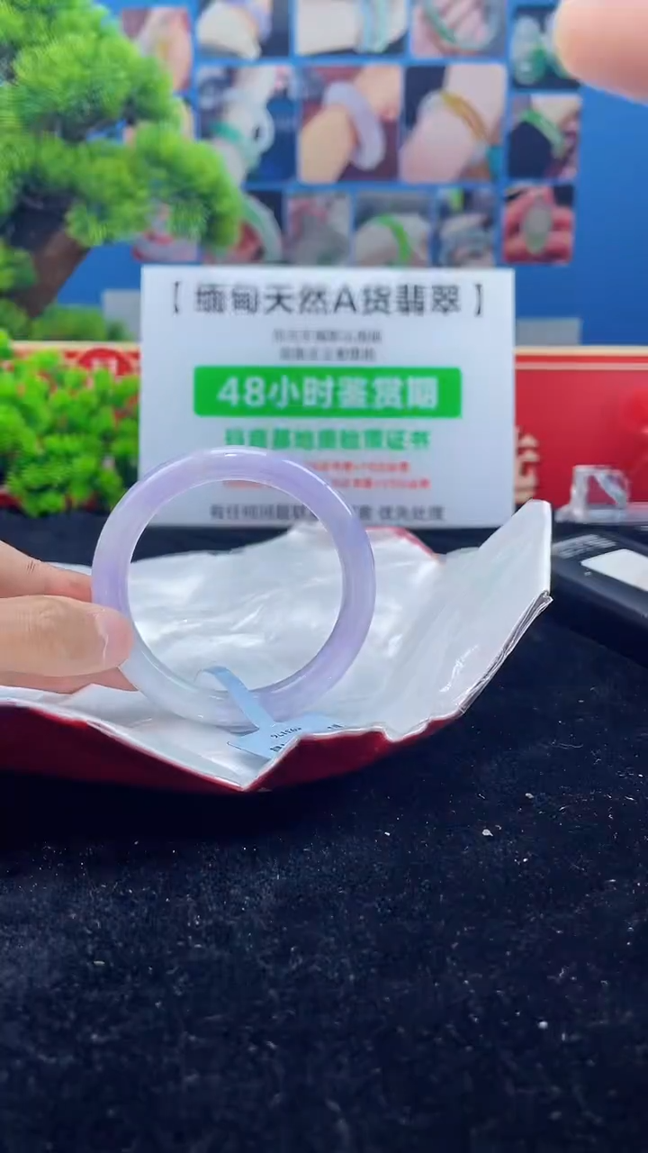 【闪购商品】翡翠手镯未镶嵌手镯38