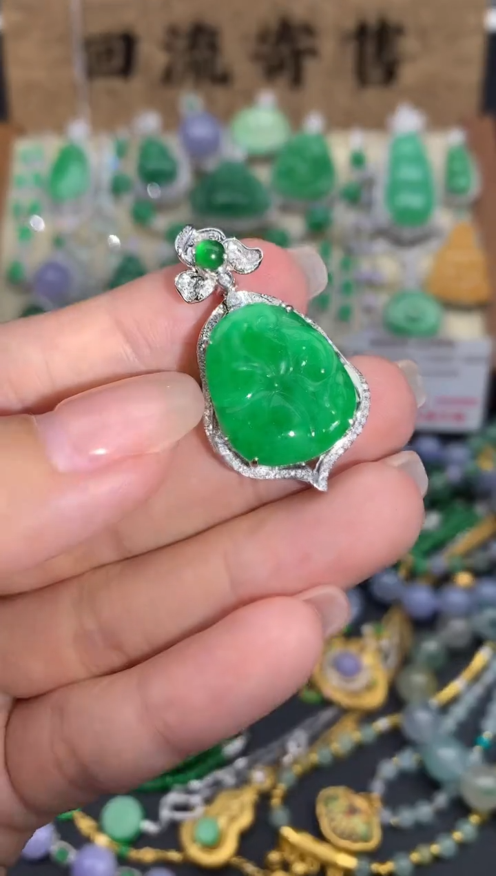 【闪购商品】翡翠颈饰18K金镶嵌500-中国好珍宝