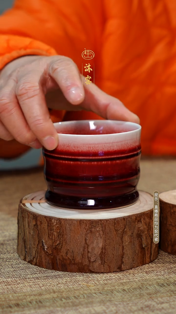 【双非遗】沐窑·匠师手作/开播礼