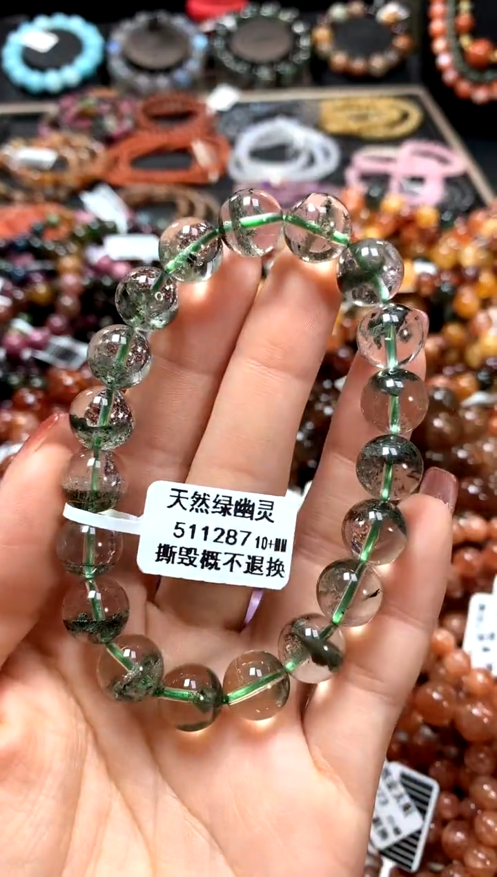 【闪购商品】水晶手串未镶嵌10+*******