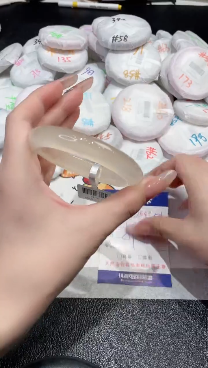 【闪购商品】玛瑙/玉髓手镯未镶嵌-647