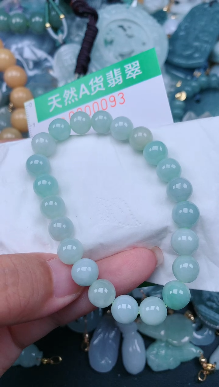 翡翠未镶嵌颈饰.0000093