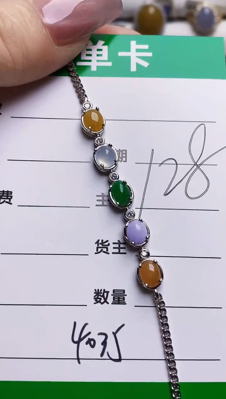 银S925镶嵌戒指翡翠4035