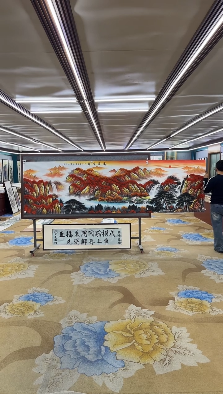 绘画绘画dc刘雪红-小丈二-国画