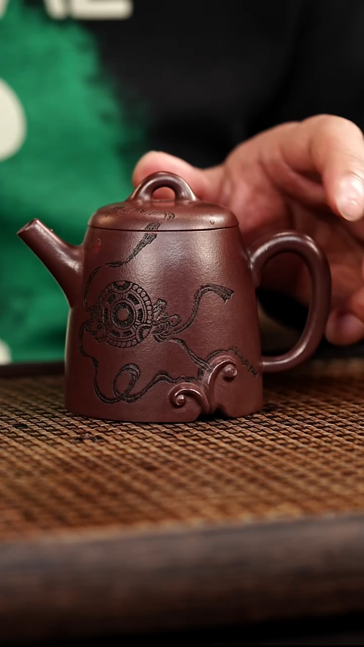 紫砂茶案宜兴悦茗壶紫砂  老茄皮紫 螭龙
