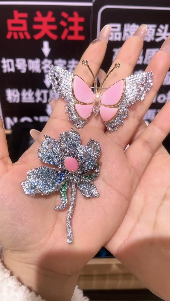 无铜合金精品饰界