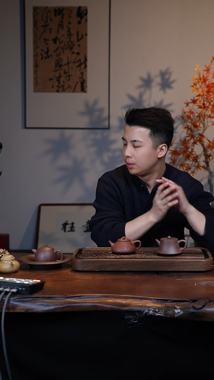 【闪购商品】紫砂茶壶福利梅花石瓢