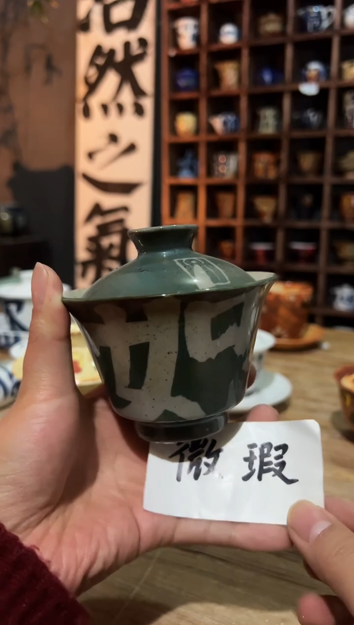 【闪购商品】观云听雨手绘茶具  大侠