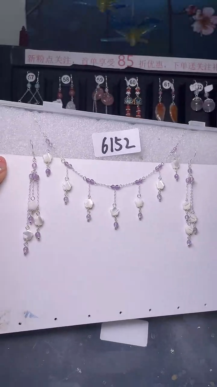 未镶嵌贝壳1喜欢拍