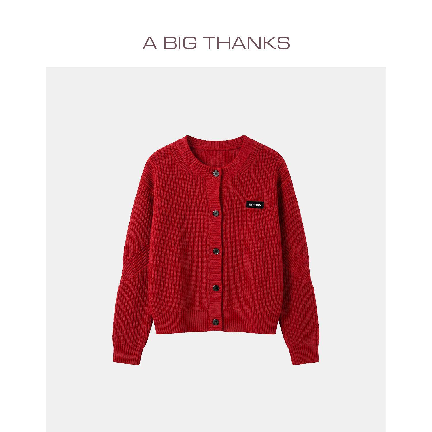 ABIGTHANKS羊毛针织衫外套ABT511L17ZZ5215