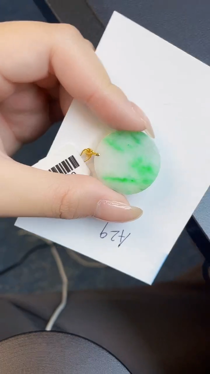 【闪购商品】翡翠颈饰18K金镶嵌00000000