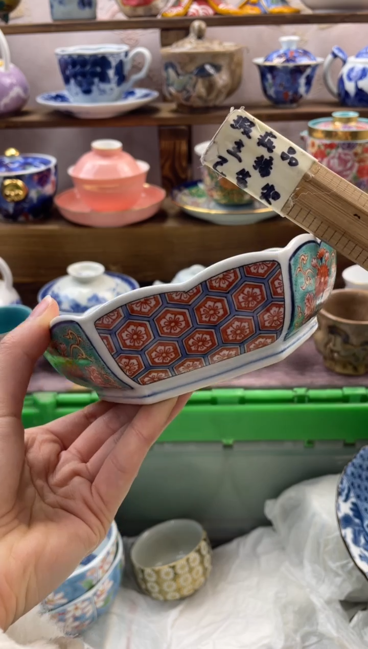 瓷片素*满20包邮一单一付