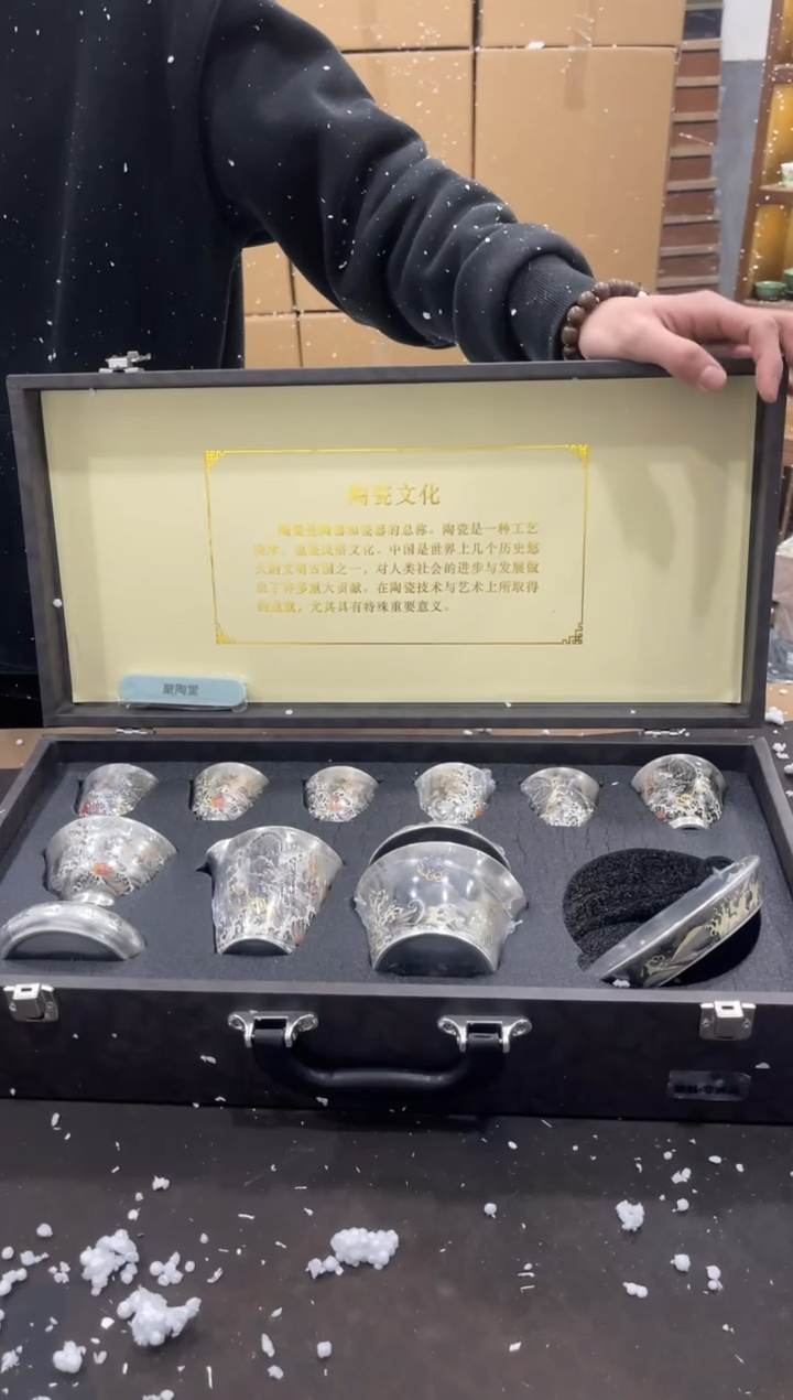 【闪购商品】其他@@@@@@@@@@@@@T560