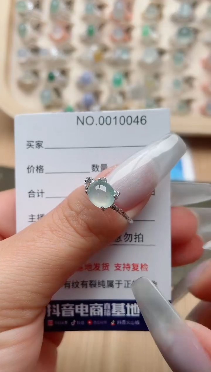 【闪购商品】翡翠戒指银S925镶嵌·