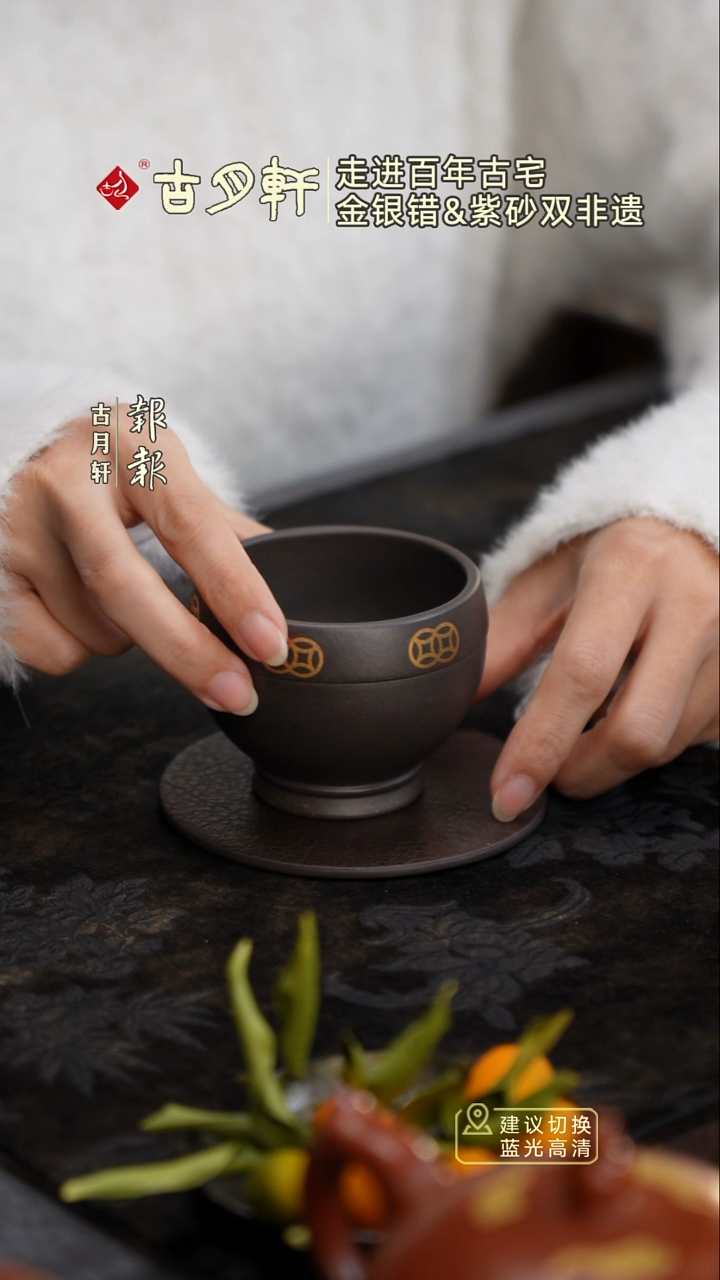 茶壶紫砂胡迪峰全手工金杯