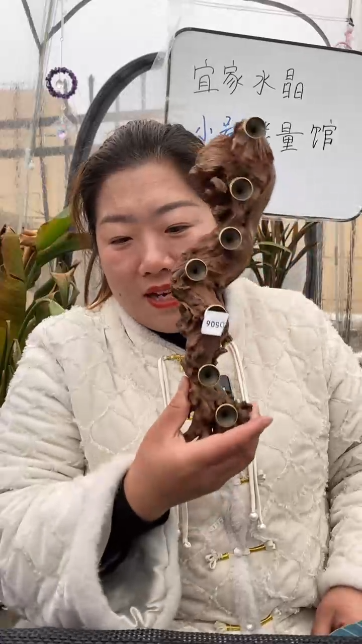 【闪购商品】水晶底座未镶嵌水沉底座D506